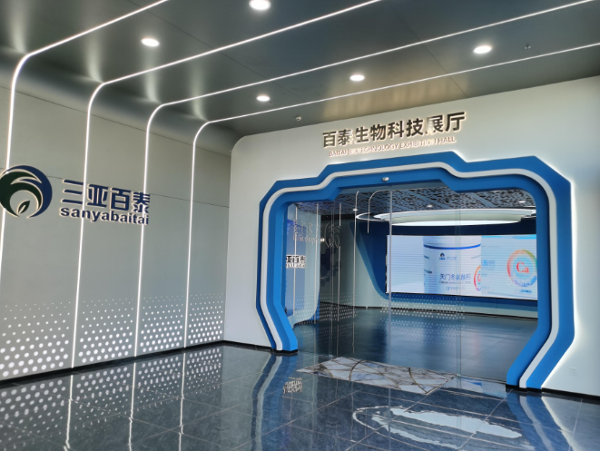 展廳設計報價明細：如何優(yōu)化報價，使設計更具...></a>
					</div>
					<div   id=