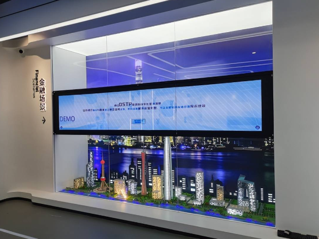 什么是數(shù)字展廳？數(shù)字展廳設(shè)計(jì)要求?></a>
					</div>
					<div   id=