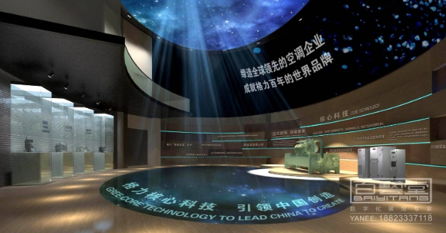 如何打造引人注目的農(nóng)業(yè)產(chǎn)品展廳設(shè)計？></a>
					</div>
					<div   id=